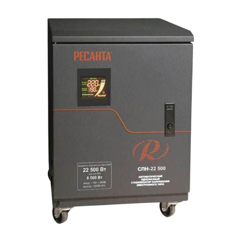 СПН-22500